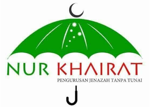 Nk logo
